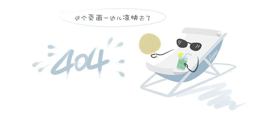 j9官网首页的联系方式021-33561091