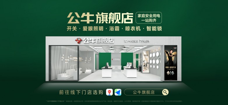 1729413807774529.jpg j9官网首页官网1920-887.jpg